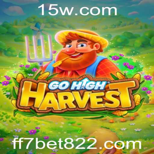 Desvendando o Universo de GoHighHarvest: Uma Aventura Contemporânea